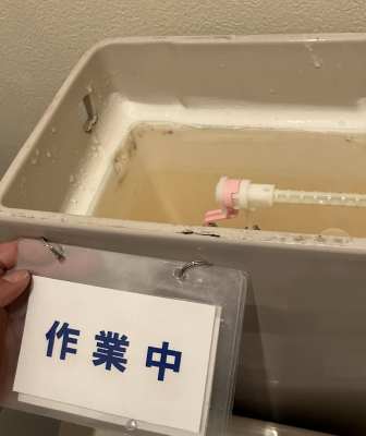 掛川市で便器内に水が流れっぱなしのトイレを修理