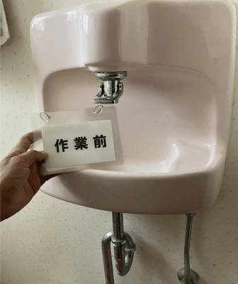 春日井市でトイレ内の水栓修理の実績紹介(作業前)