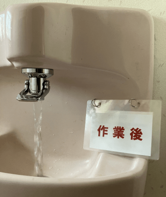 春日井市でトイレ内の水栓修理の実績紹介(作業後)