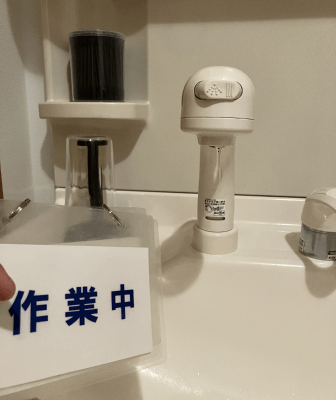 名古屋市昭和区の施工実績紹介｜洗面台の水栓カートリッジ交換(作業前)