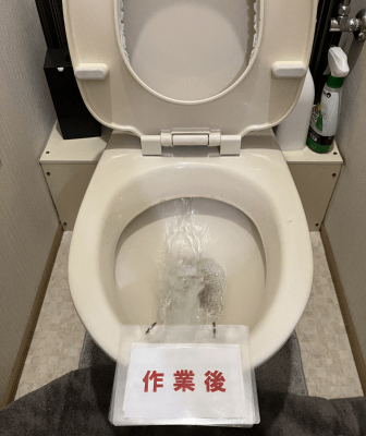 掛川市の施工実績紹介｜トイレの詰まり除去(作業後)
