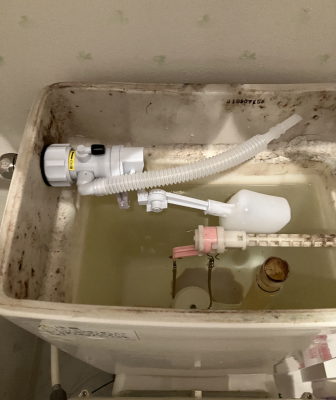 施工事例｜横浜市緑区でトイレの手洗い管の水漏れ修理・部品を交換-施工後